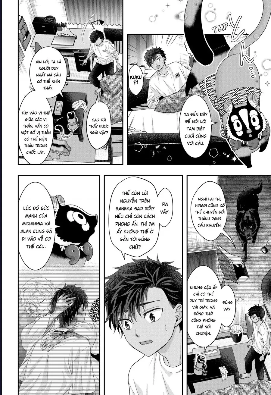 Saneka No Yomeiri Chap 25 - Next Chap 24