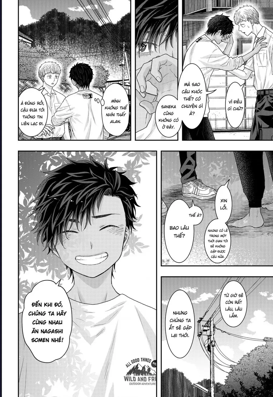 Saneka No Yomeiri Chap 25 - Next Chap 24