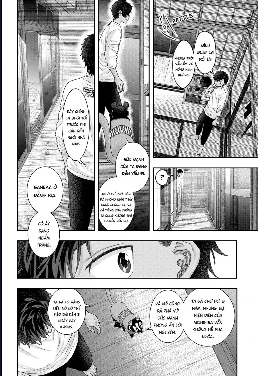 Saneka No Yomeiri Chap 25 - Next Chap 24