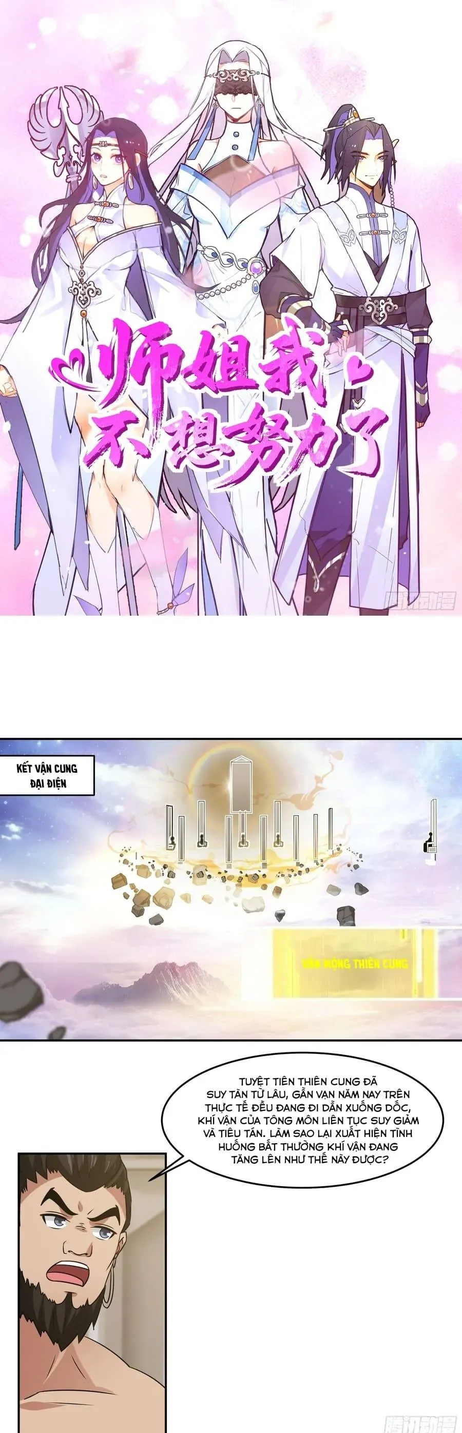 Sư Tỷ, Ta Không Muốn Cố Gắng! Chap 23 - Next Chap 22