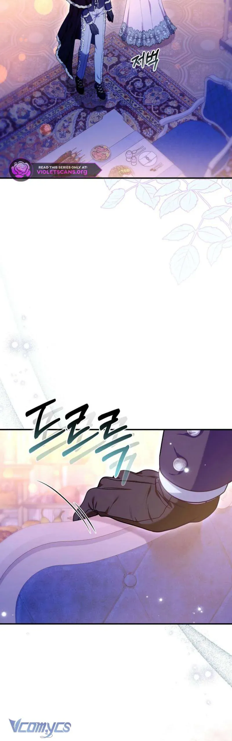 Mặc Dù Thích Ở Nhà Nhưng Tôi Lại Xuyên Vào Thể Loại Giam Cầm Đen Tối Chap 17 - Next Chap 16