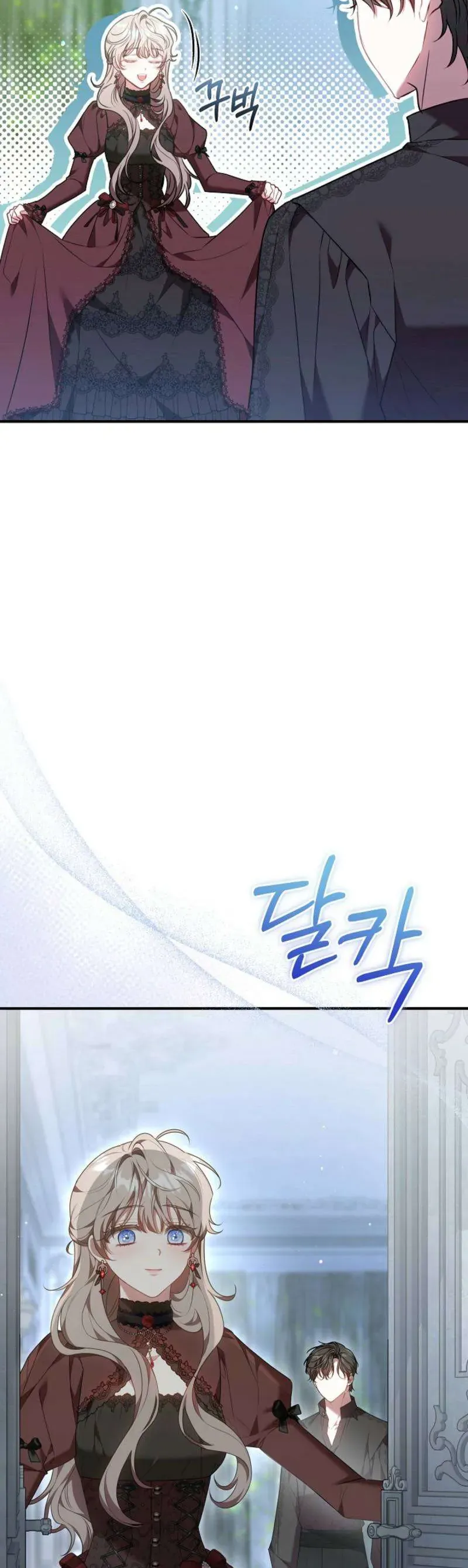 Mặc Dù Thích Ở Nhà Nhưng Tôi Lại Xuyên Vào Thể Loại Giam Cầm Đen Tối Chap 17 - Next Chap 16