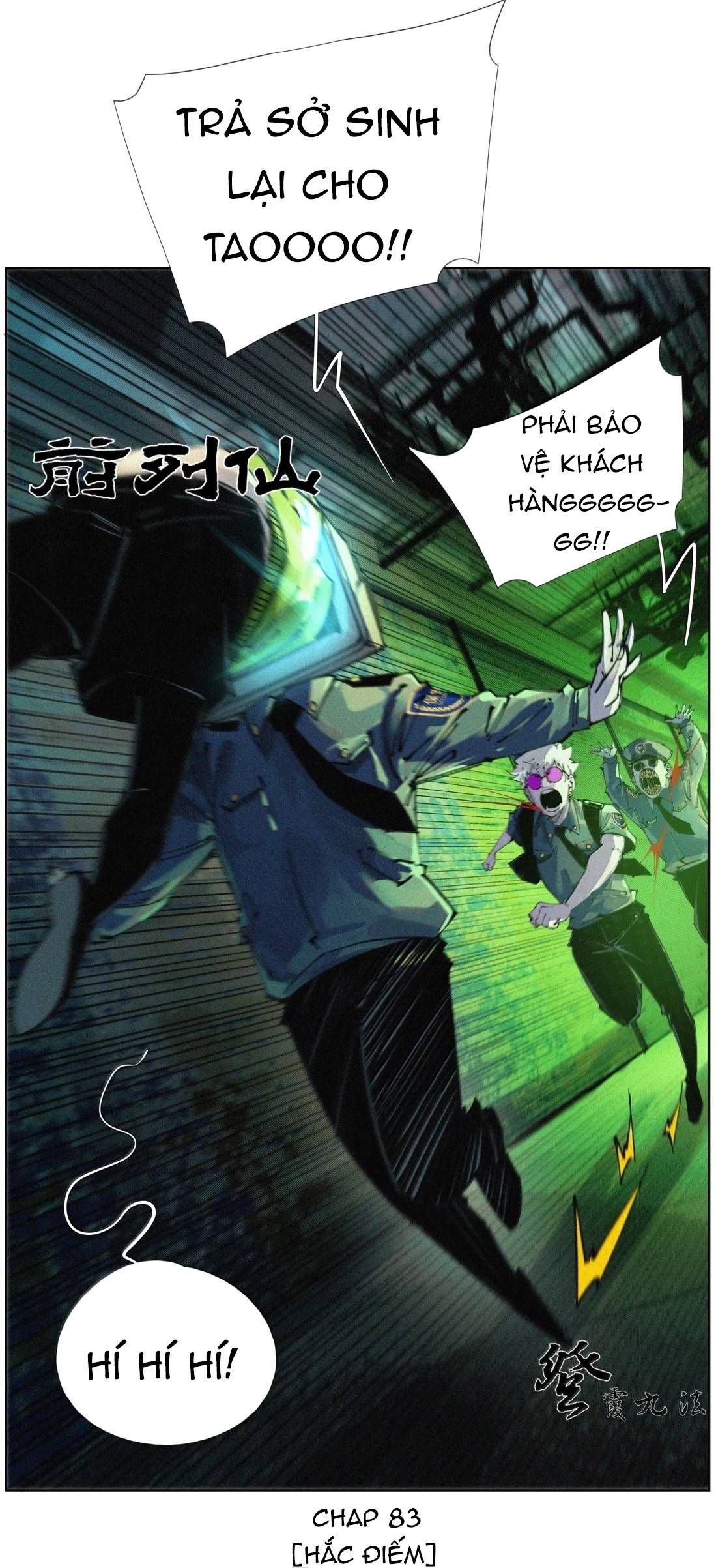 Chiến Loạn Thời Không Chap 83 - Next Chap 82