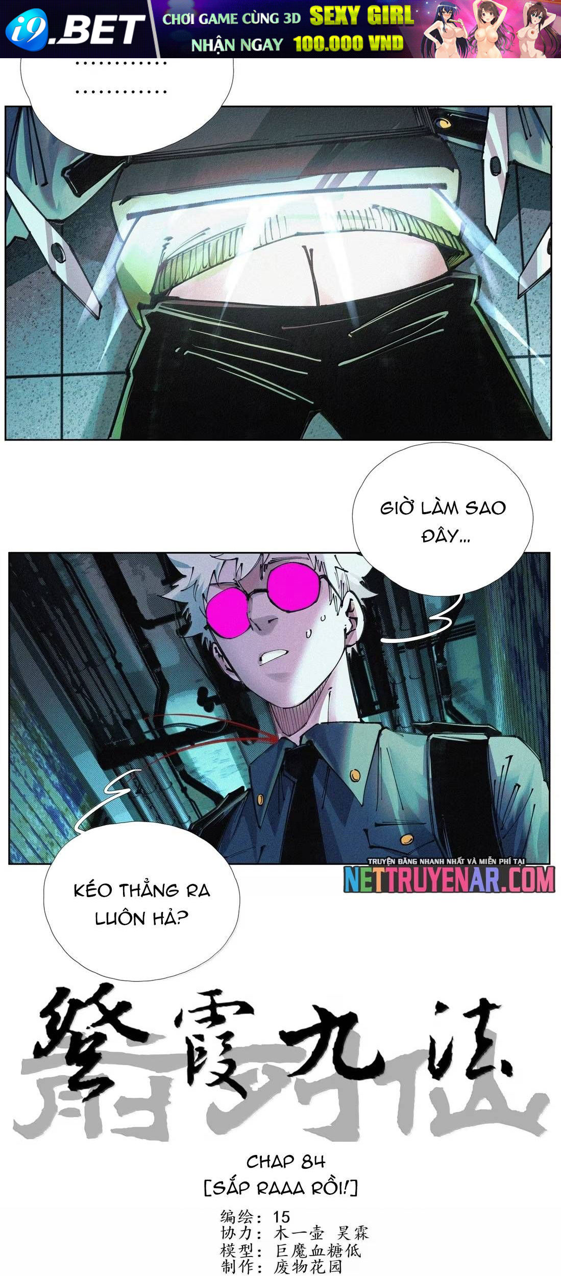 Chiến Loạn Thời Không Chap 84 - Next Chap 83