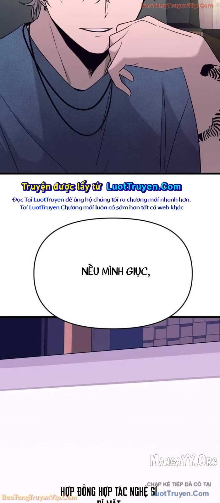 Định Mệnh Đôi Ta Giao Thoa Nơi Bến Tàu			 Chap 56 - Next Chap 55