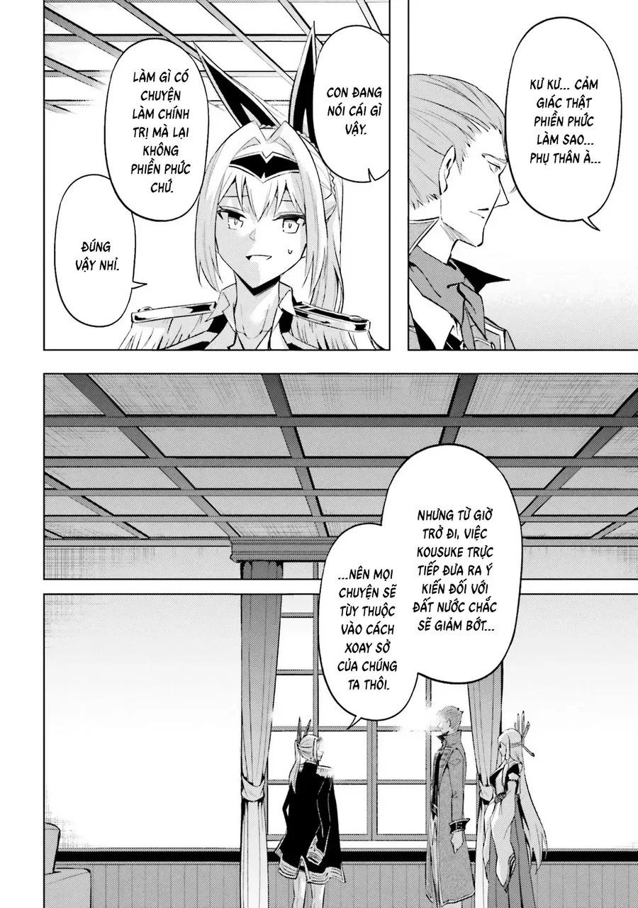 Tono Kanri O Shite Miyou Chap 93 - Next Chap 92