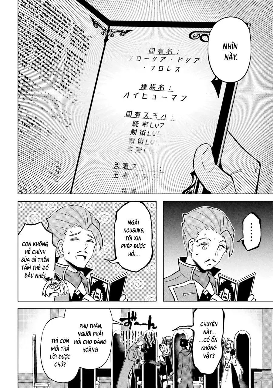 Tono Kanri O Shite Miyou Chap 93 - Next Chap 92