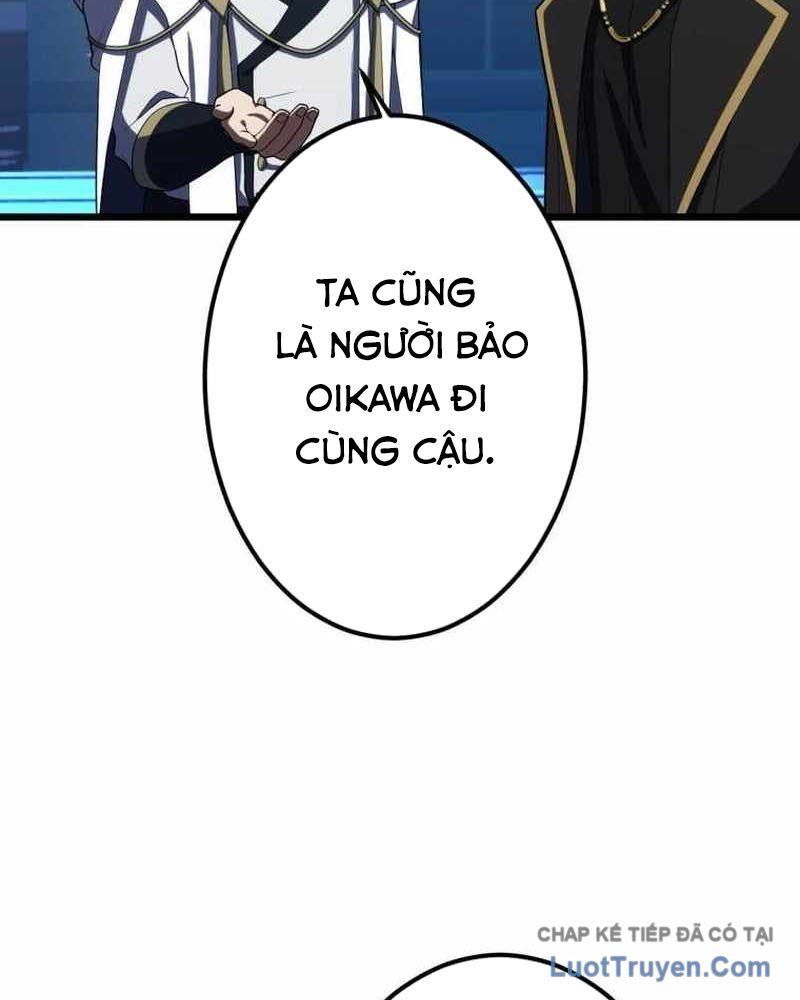 Hắc Ma Pháp Sư Kẻ Duy Nhất Trở Lại Quá Khứ Với Kỹ Năng Gian Lận Siêu Việt Chap 21 - Next Chap 20