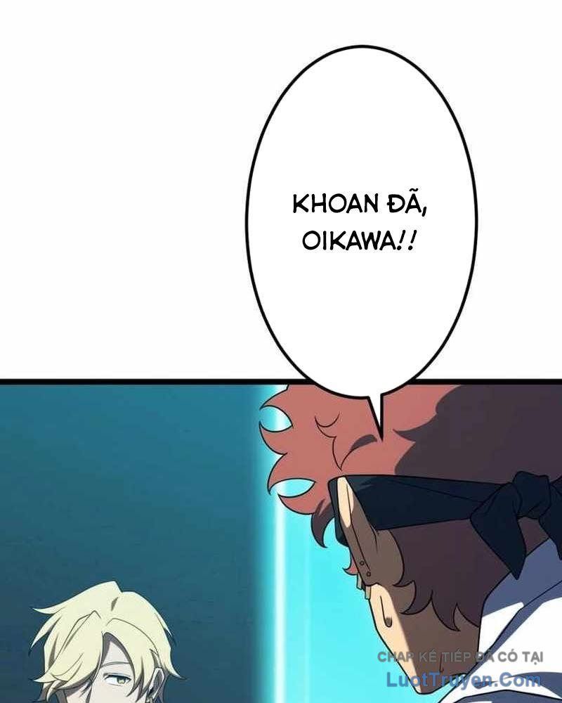 Hắc Ma Pháp Sư Kẻ Duy Nhất Trở Lại Quá Khứ Với Kỹ Năng Gian Lận Siêu Việt Chap 22 - Next Chap 21