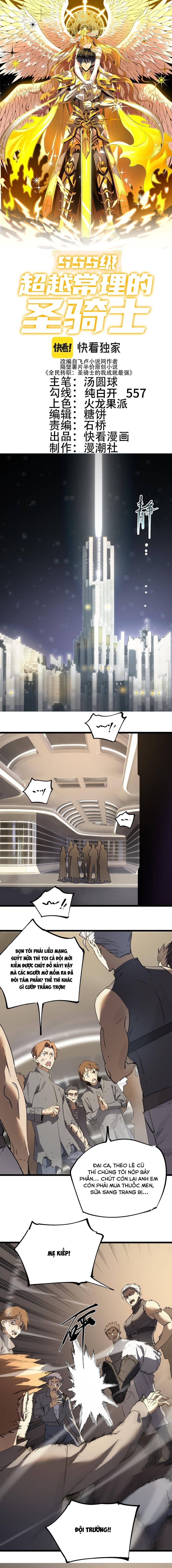 Thánh Hiệp Sĩ Cấp SSS Chap 117 - Next Chap 116