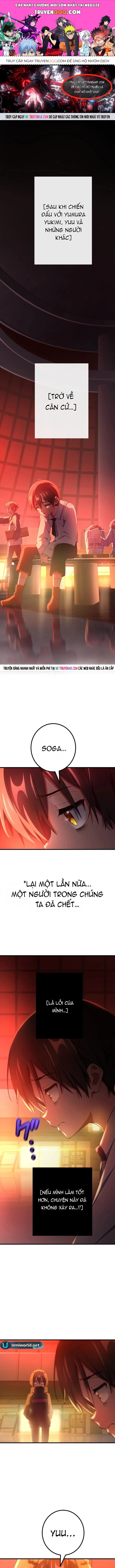 Quỷ Ấn Chap 83 - Next Chap 82