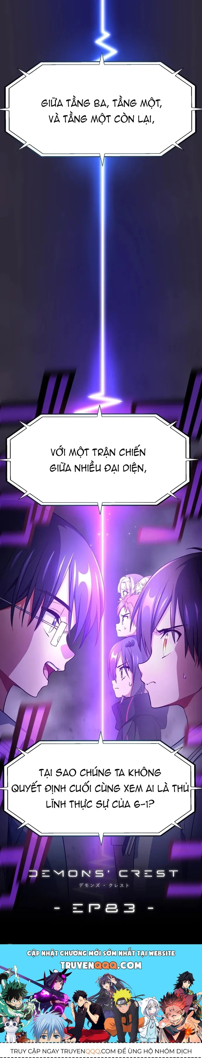 Quỷ Ấn Chap 83 - Next Chap 82