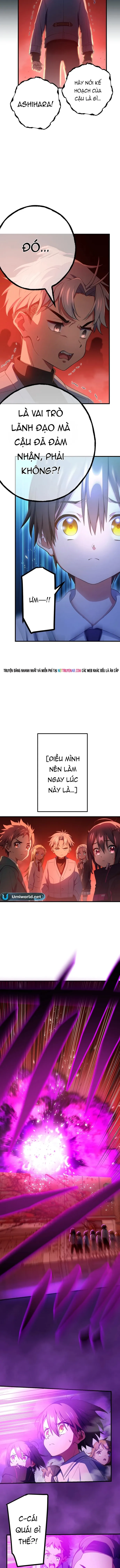 Quỷ Ấn Chap 83 - Next Chap 82