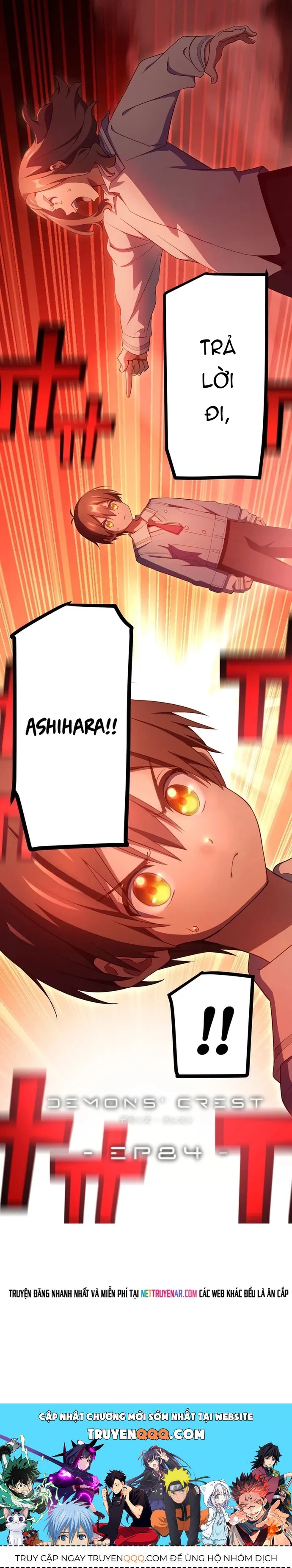 Quỷ Ấn Chap 84 - Next Chap 83