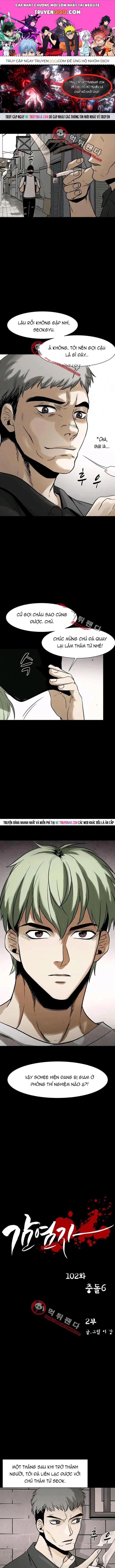 Virus Quái Vật Chap 103 - Next Chap 102