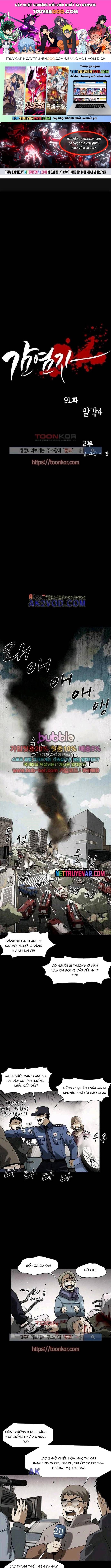 Virus Quái Vật Chap 92 - Next Chap 91