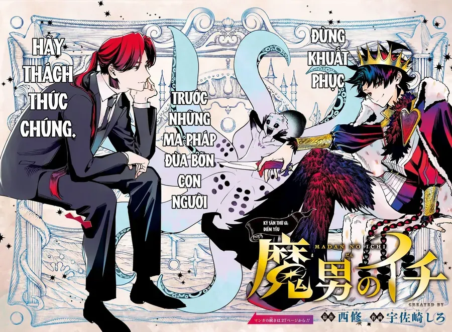 Ichi The Witch Chap 61 - Next Chap 60