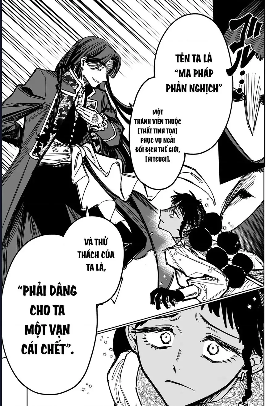 Ichi The Witch Chap 61 - Next Chap 60