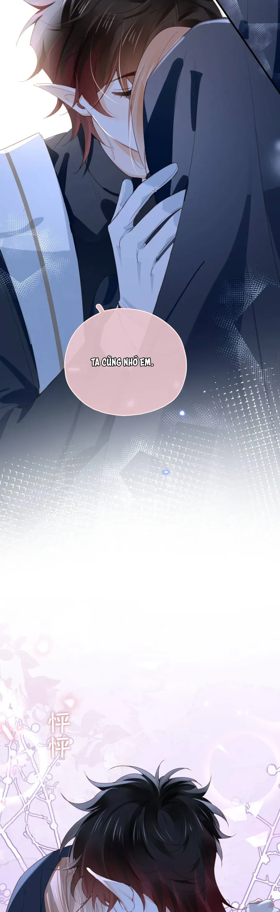 Cạm Bẫy Của Hắn Chap 40 - Next Chap 39