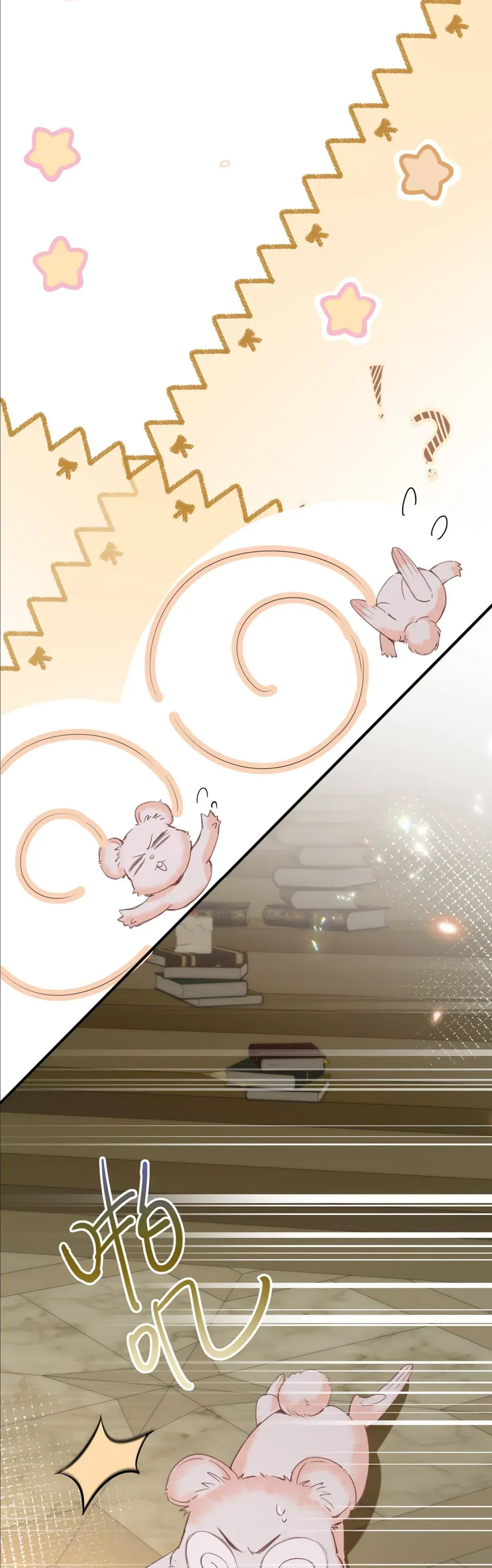 Cạm Bẫy Của Hắn Chap 42 - Next Chap 41