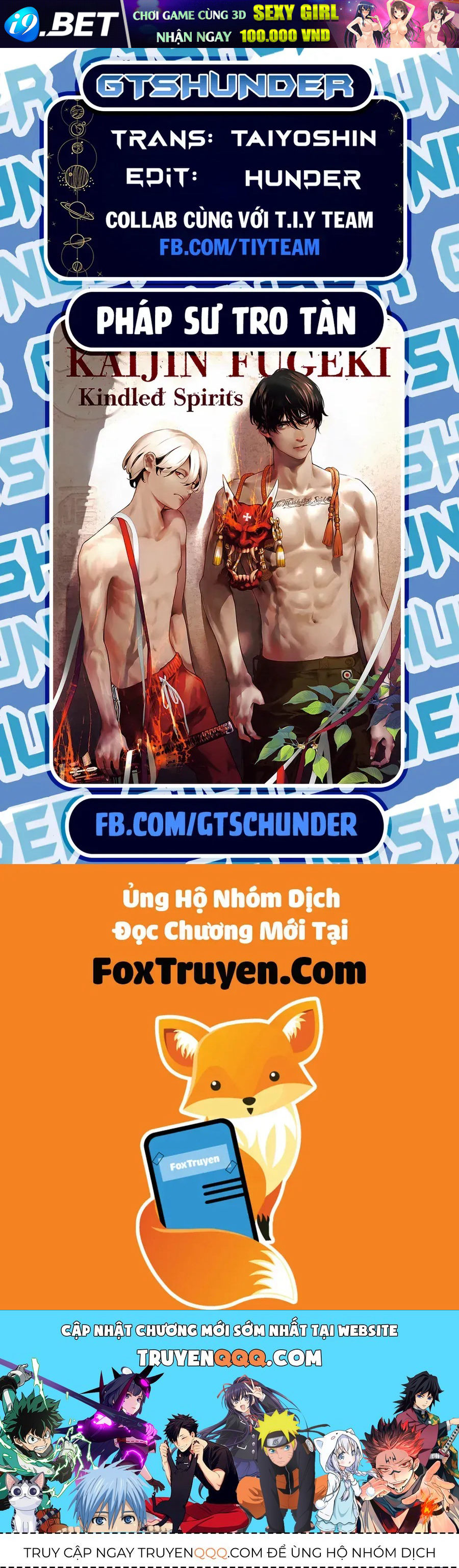 Kaijin Fugeki Chap 45 - Next Chap 44