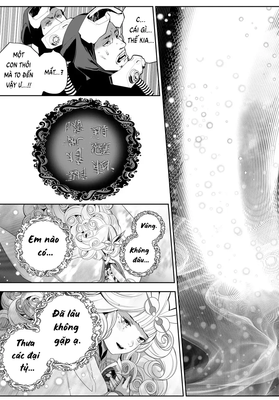 Kaijin Fugeki Chap 45 - Next Chap 44