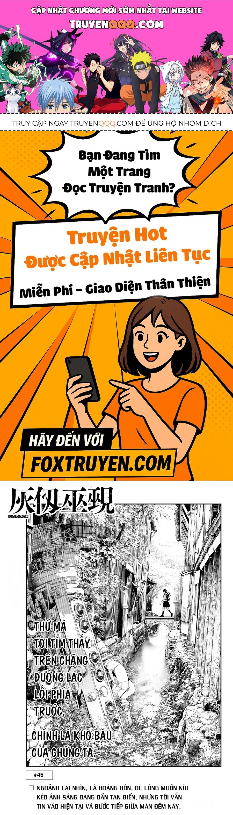 Kaijin Fugeki Chap 46 - Next Chap 45