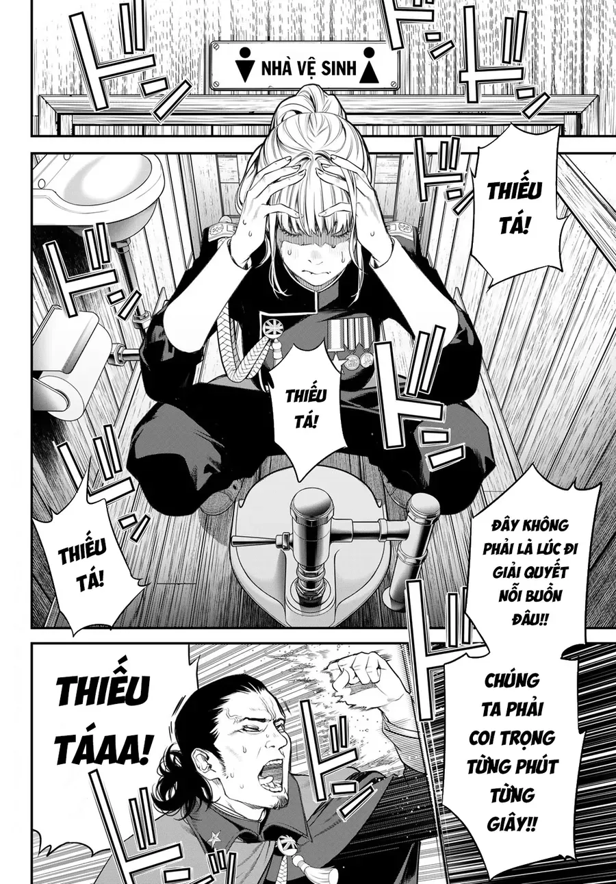 Kaijin Fugeki Chap 46 - Next Chap 45