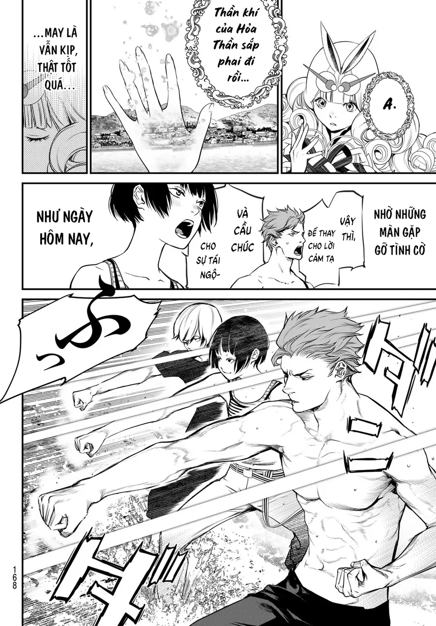 Kaijin Fugeki Chap 46 - Next Chap 45