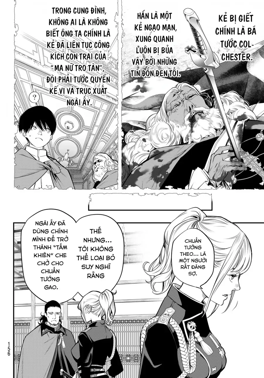 Kaijin Fugeki Chap 46 - Next Chap 45