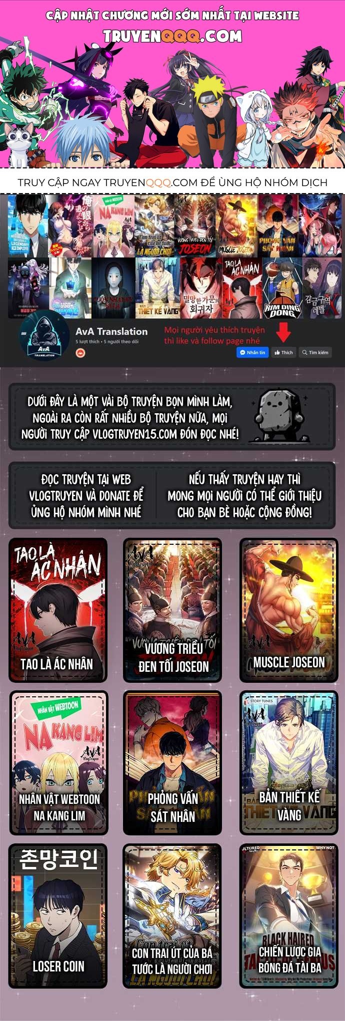 Cuộc Đời Của Thiên Tài Piano Chap 1