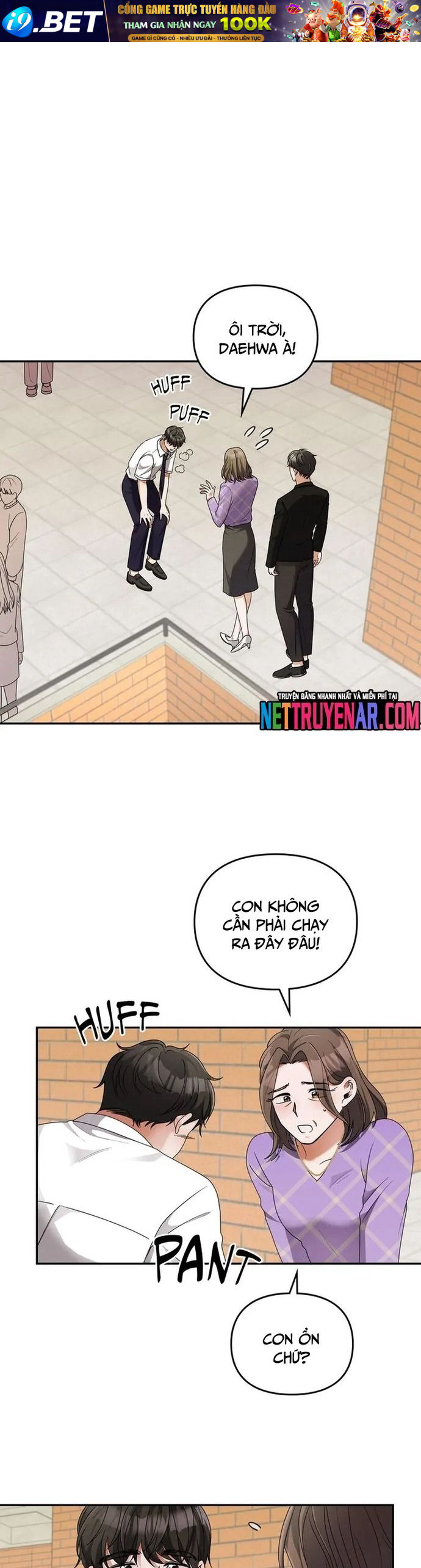 Cuộc Đời Của Thiên Tài Piano Chap 24 - Next Chap 23