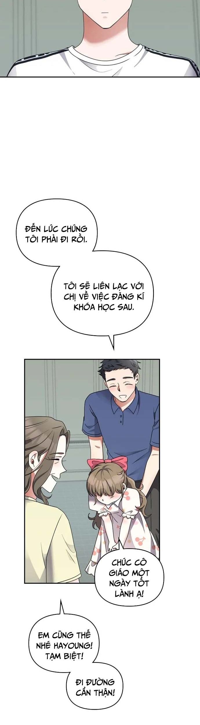 Cuộc Đời Của Thiên Tài Piano Chap 26 - Next Chap 25