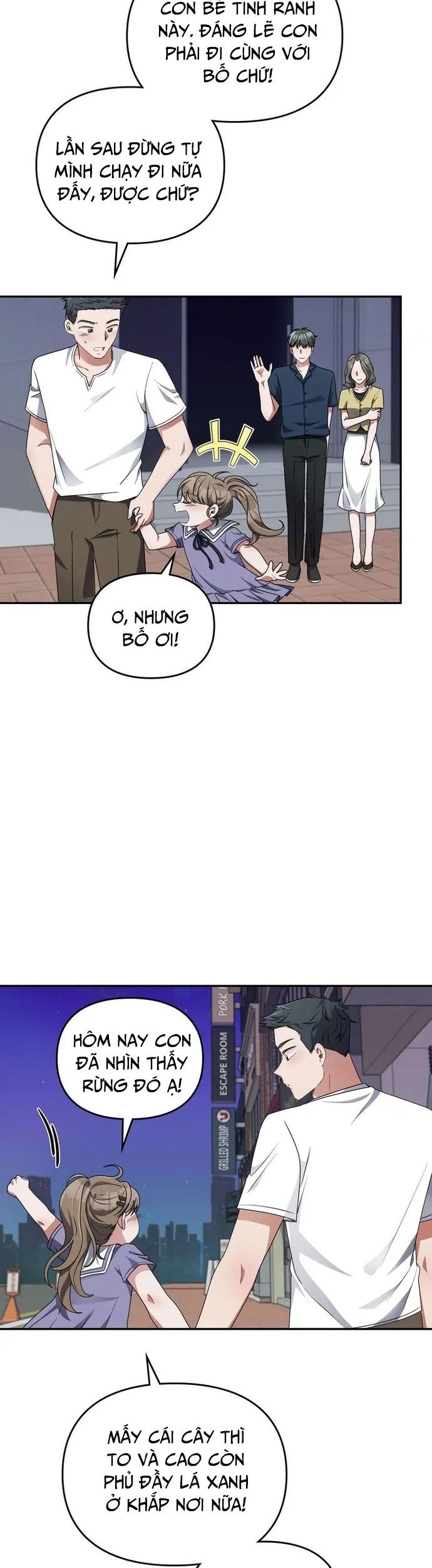 Cuộc Đời Của Thiên Tài Piano Chap 27 - Next Chap 26