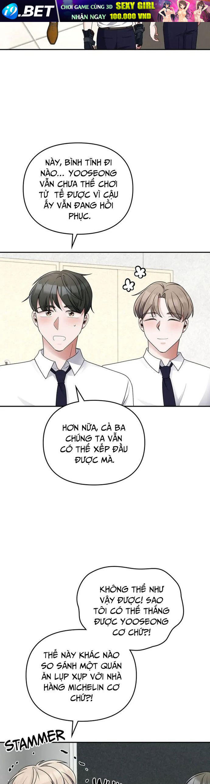 Cuộc Đời Của Thiên Tài Piano Chap 35 - Next Chap 34