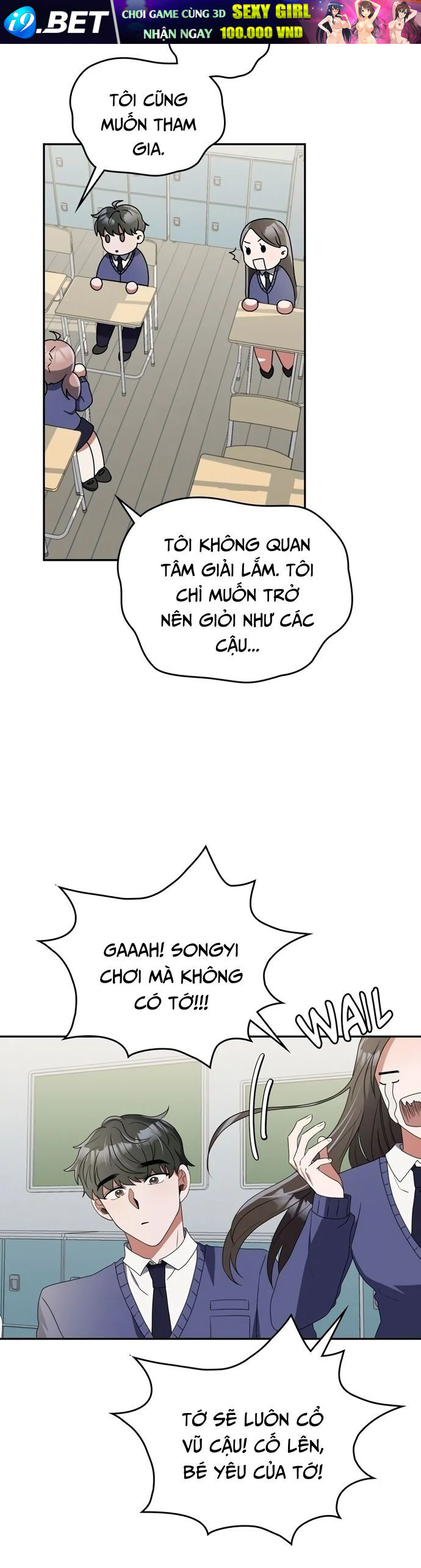 Cuộc Đời Của Thiên Tài Piano Chap 9 - Next Chap 8