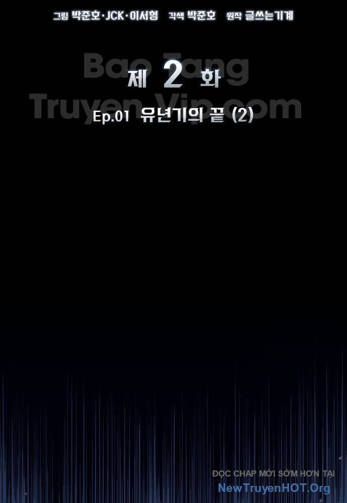 Kỵ Sĩ Lang Thang Chap 2 - Next Chap 1