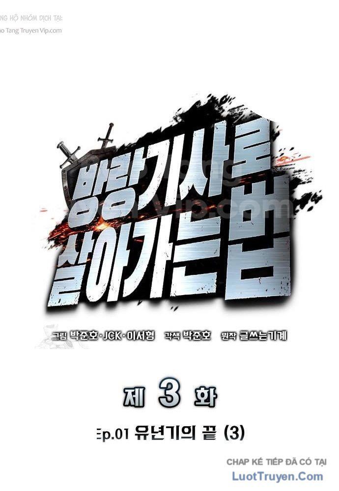 Kỵ Sĩ Lang Thang Chap 3 - Next Chap 2