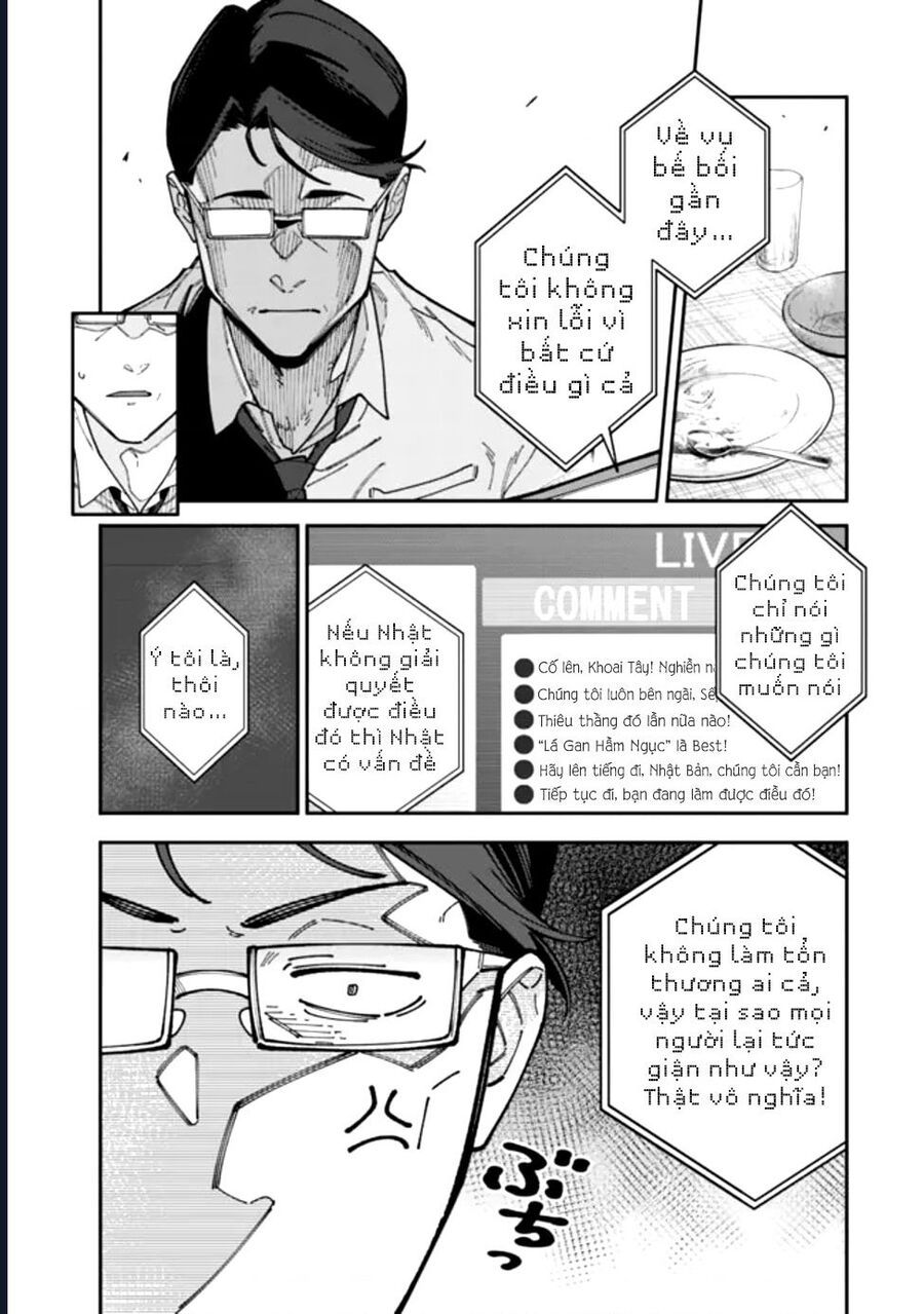 Ông Chú Tầm Thường Để Lộ Là Thân Phận Anh Hùng Chap 1