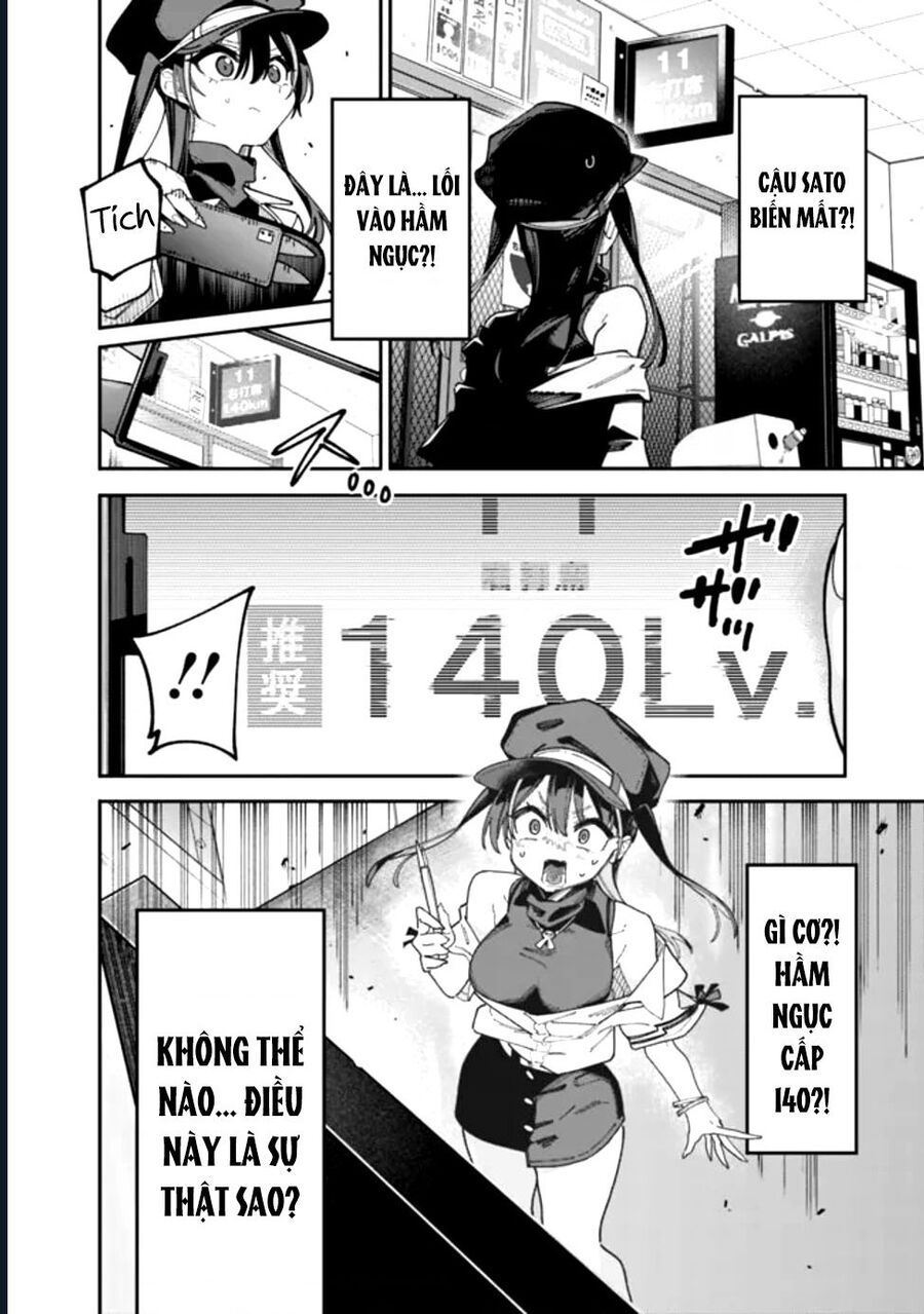 Ông Chú Tầm Thường Để Lộ Là Thân Phận Anh Hùng Chap 1