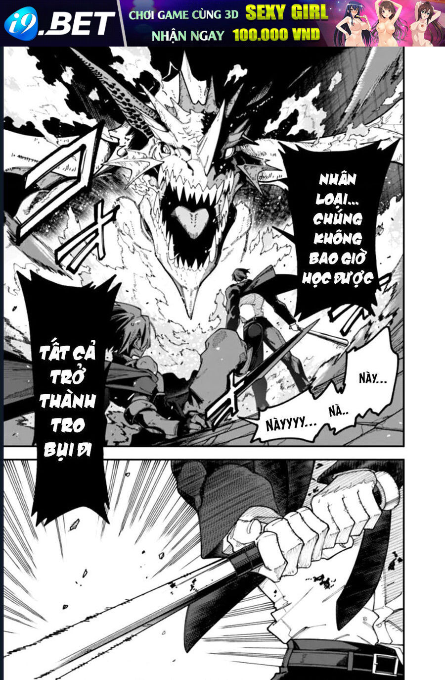 Ông Chú Tầm Thường Để Lộ Là Thân Phận Anh Hùng Chap 1