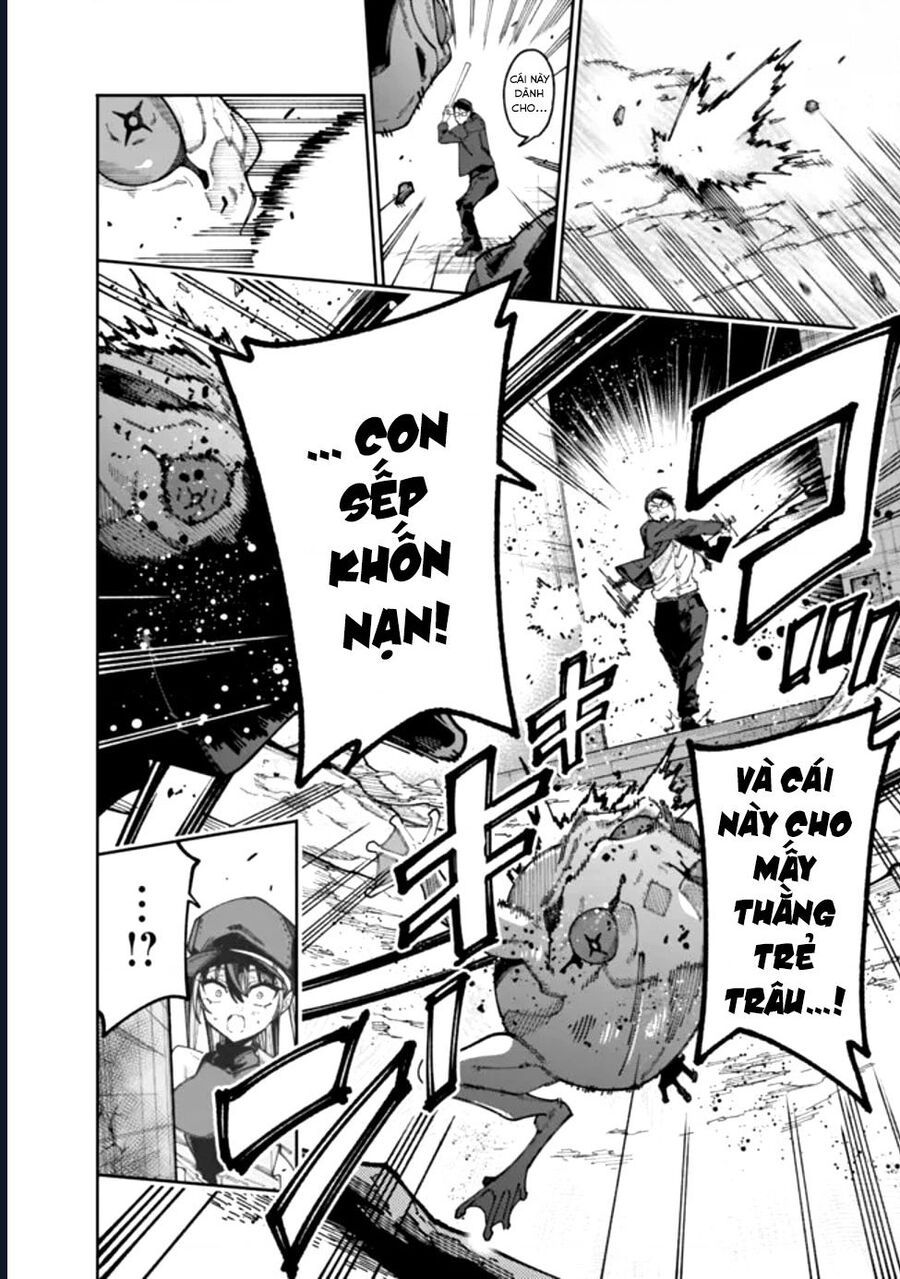 Ông Chú Tầm Thường Để Lộ Là Thân Phận Anh Hùng Chap 1