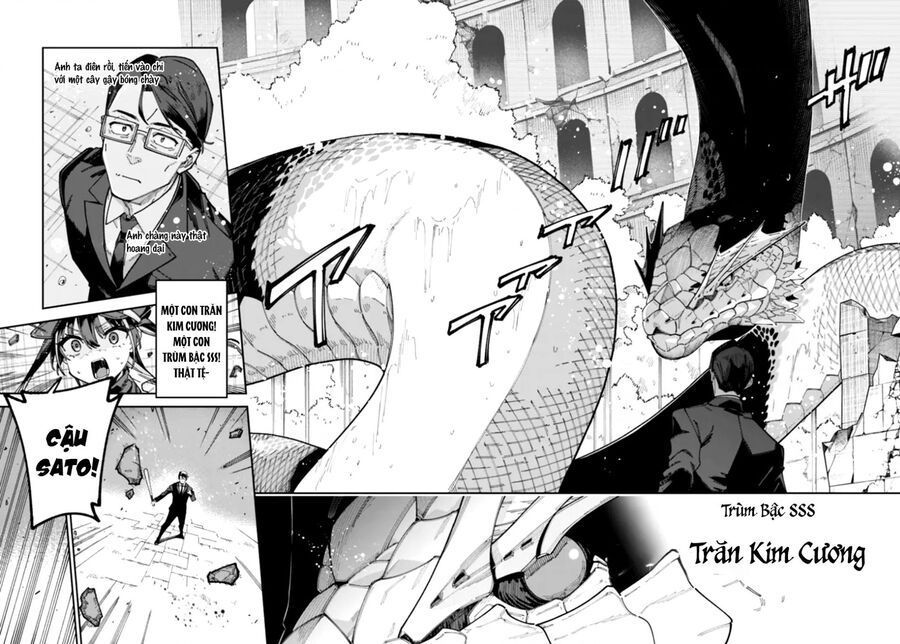 Ông Chú Tầm Thường Để Lộ Là Thân Phận Anh Hùng Chap 1