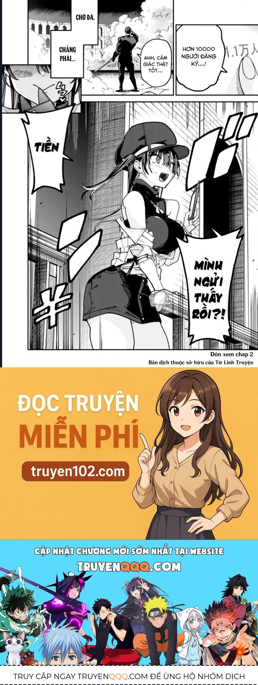 Ông Chú Tầm Thường Để Lộ Là Thân Phận Anh Hùng Chap 1