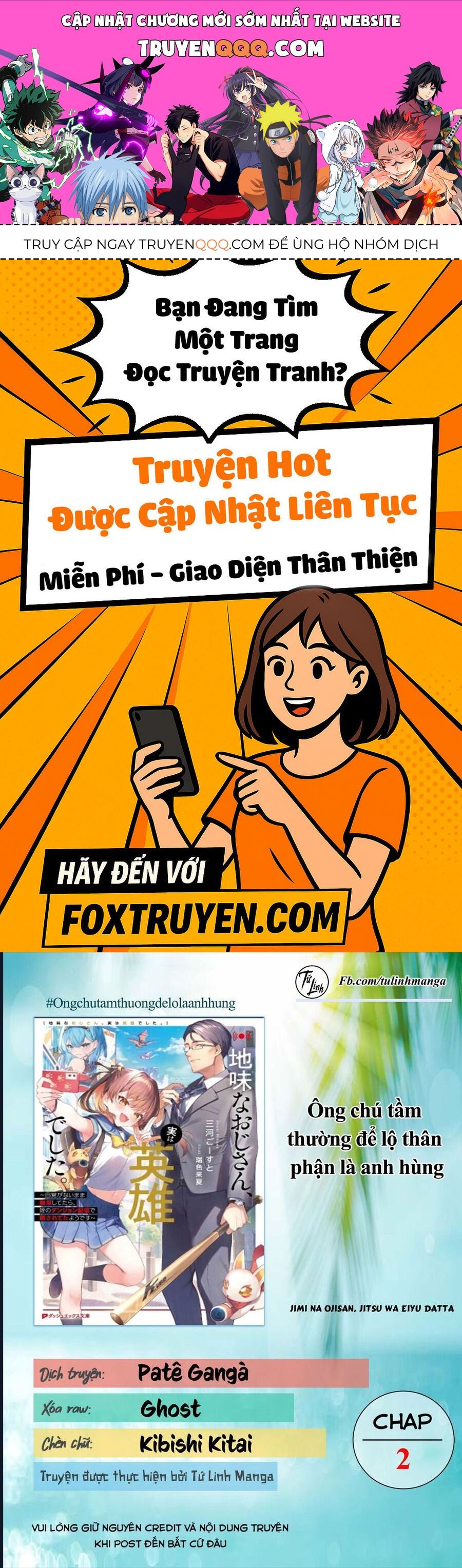 Ông Chú Tầm Thường Để Lộ Là Thân Phận Anh Hùng Chap 2 - Next Chap 1