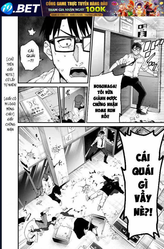 Ông Chú Tầm Thường Để Lộ Là Thân Phận Anh Hùng Chap 2 - Next Chap 1