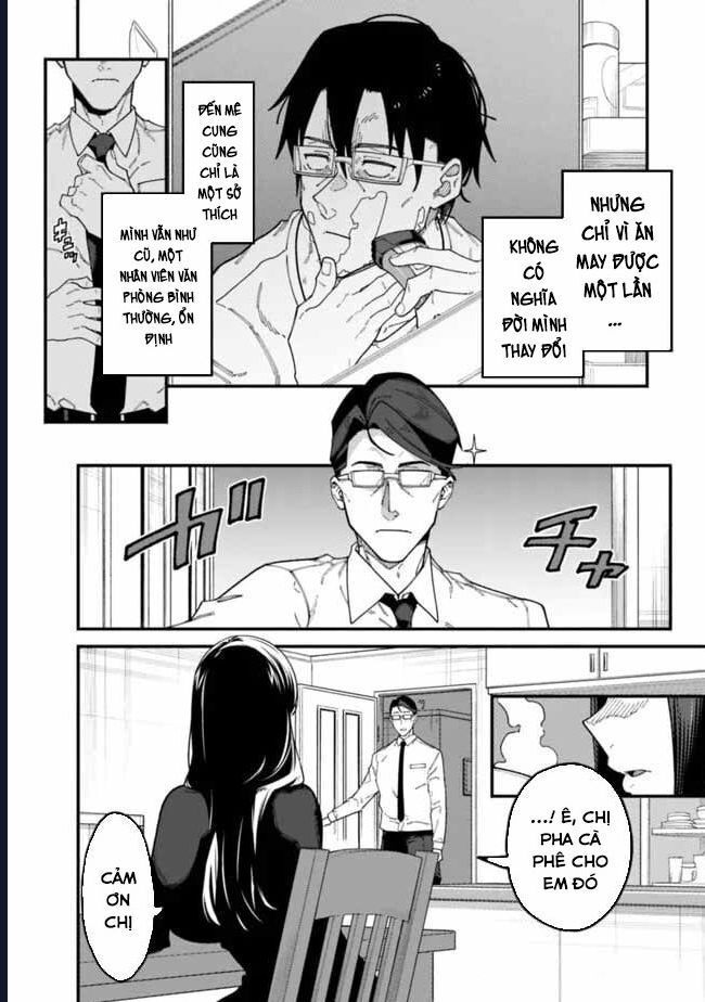 Ông Chú Tầm Thường Để Lộ Là Thân Phận Anh Hùng Chap 2 - Next Chap 1