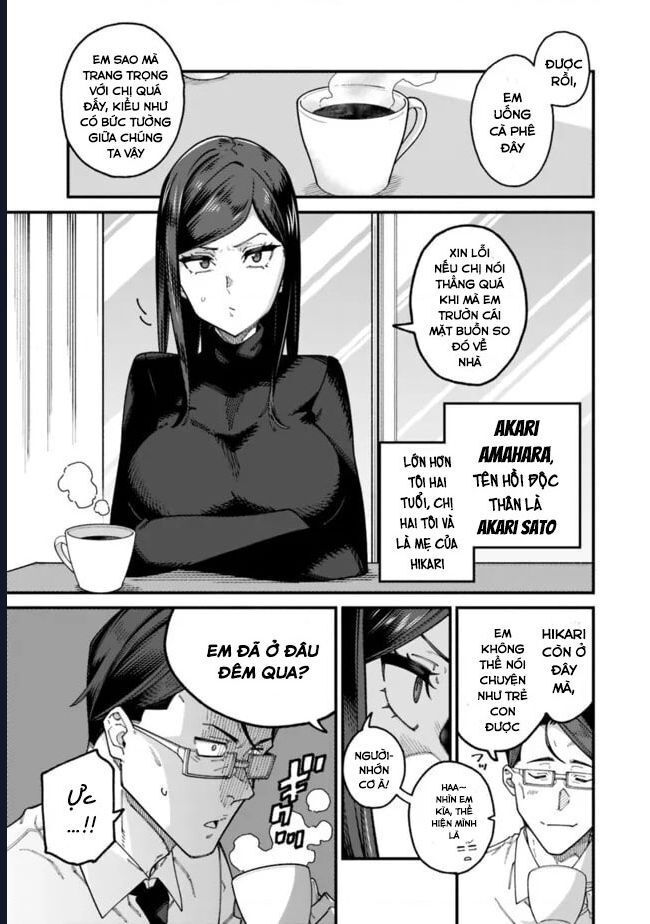 Ông Chú Tầm Thường Để Lộ Là Thân Phận Anh Hùng Chap 2 - Next Chap 1