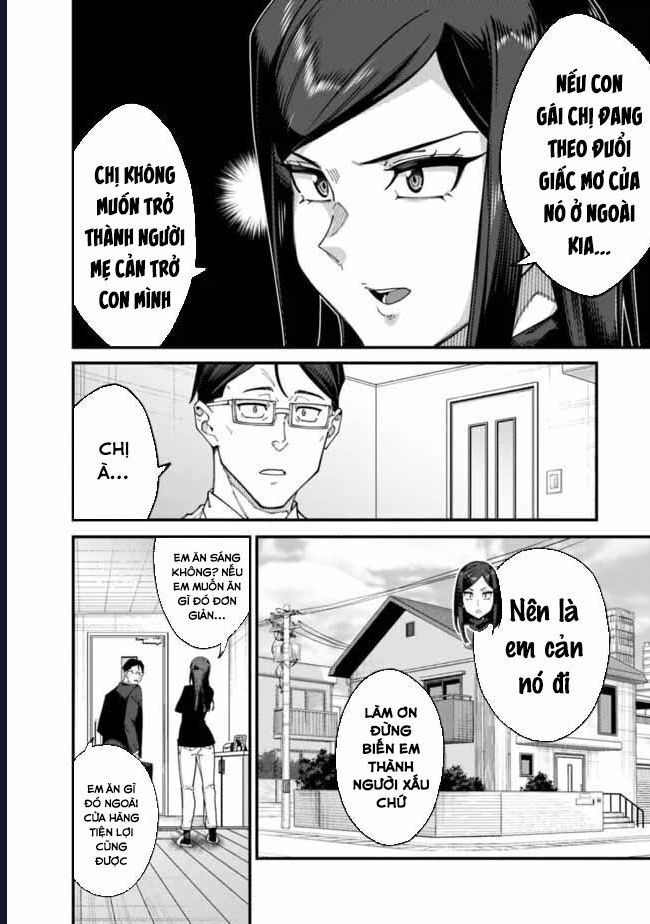 Ông Chú Tầm Thường Để Lộ Là Thân Phận Anh Hùng Chap 2 - Next Chap 1