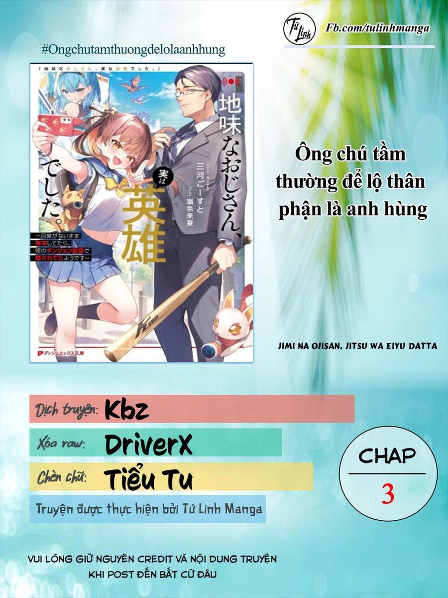 Ông Chú Tầm Thường Để Lộ Là Thân Phận Anh Hùng Chap 3 - Next Chap 2